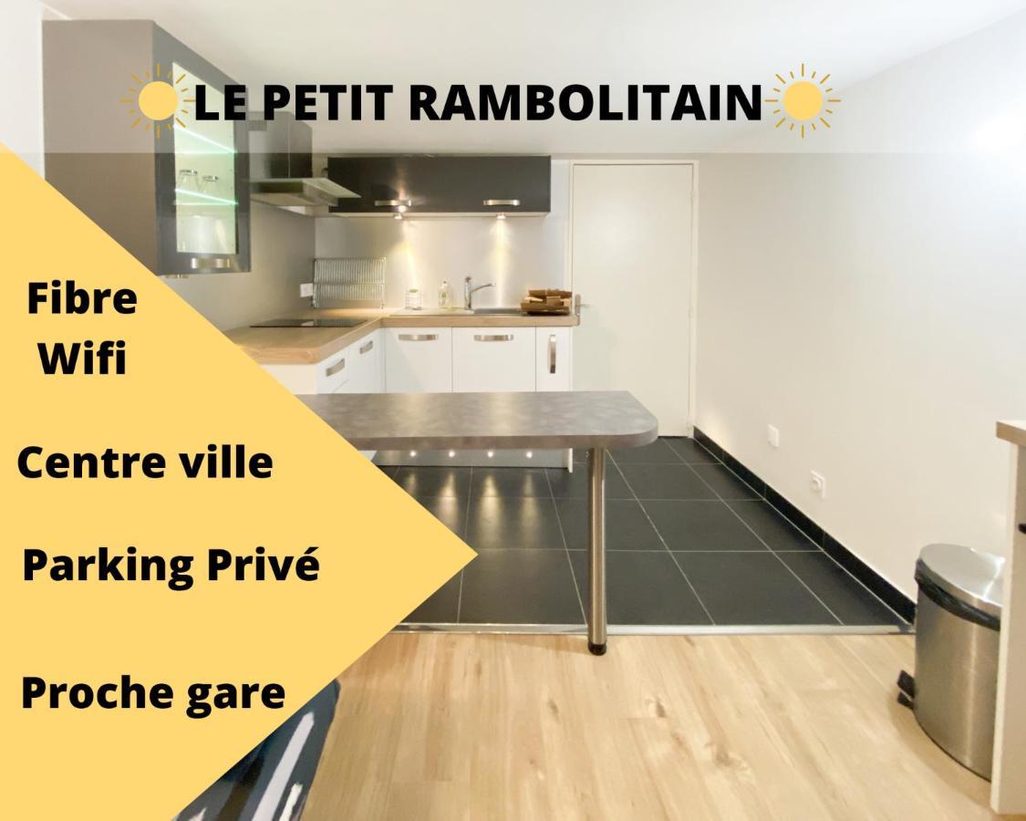 Le Petit Rambolitain Apartment Rambouillet Exterior photo